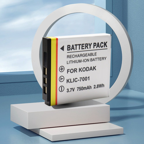 适用柯达KLIC-7001 K7001电池 充电器V705 M340 M853 M1063 M320 V550 M1073 M960 M893IS V610相机 USB座充 - 图1