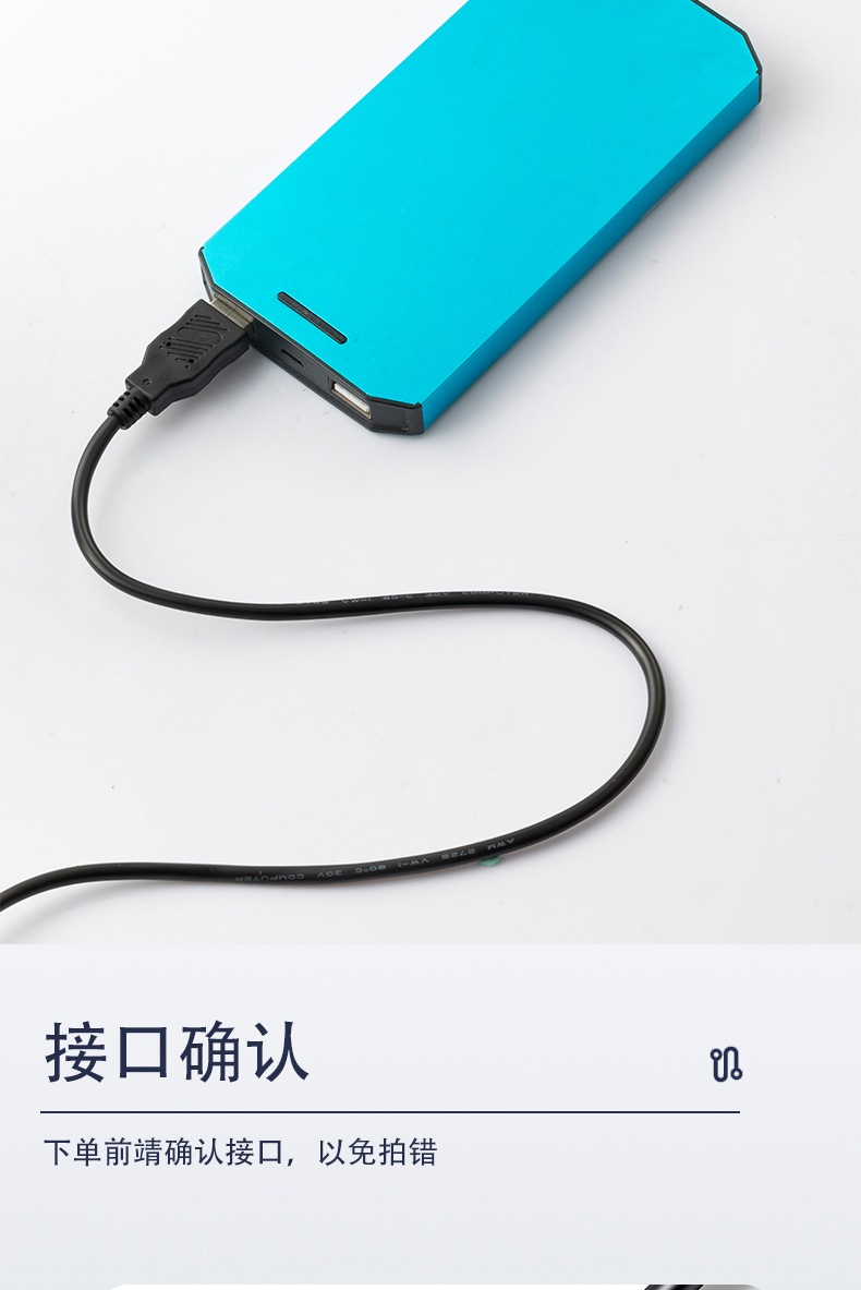 适用于索尼相机数据线 DSC-W800 W810 W830 W180 W190 H400 USB连接传输充电线器DSC-W710 W730 数码相机配件 - 图2