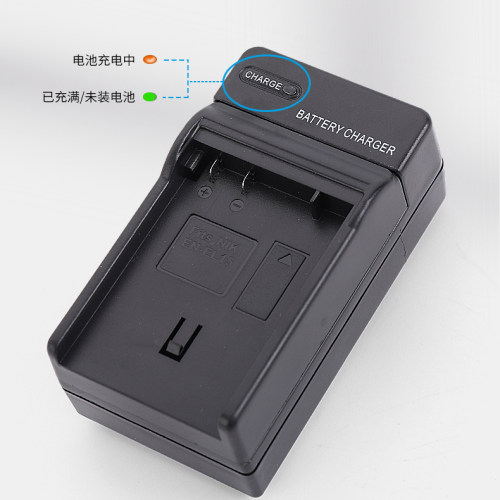 卡摄适用于NP-120东芝摄像机电池 相机FNP120充电器PX1657 DV飞影 索信 索爱 宾得DLI7理光DB43京瓷BP1500S - 图3