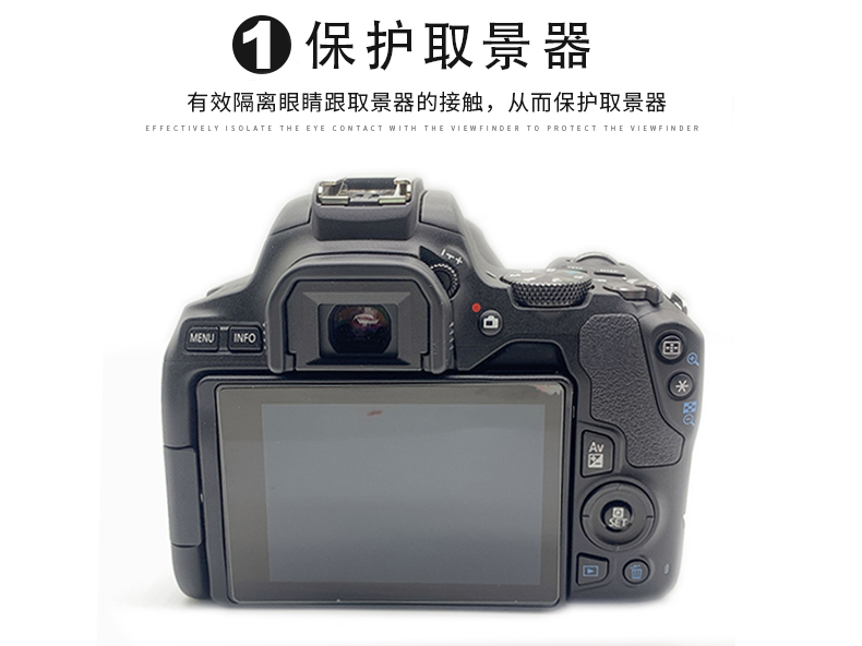 适用佳能EB眼罩取景器目镜罩6D2 6D 5D2 mark II 5DII 6DII 70D 60D 80D 90D单反相机配件5D 40D 50D护目镜-图3