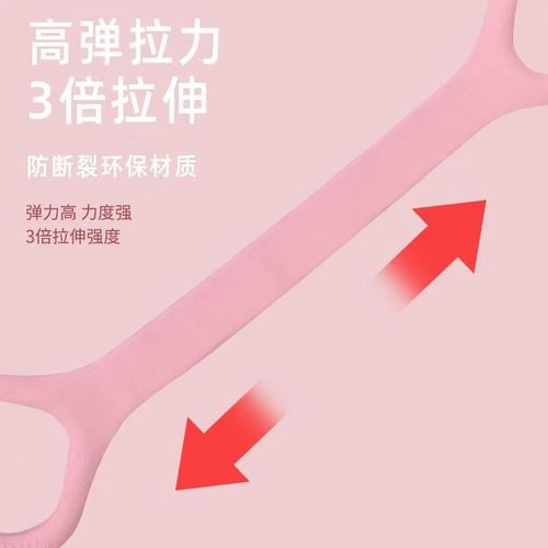 新款8字拉力器35磅美背开肩塑形家用宿舍拉伸健身瑜伽扩胸硅胶