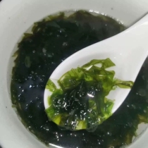 East Mountain Island Head Water Purple can be eaten directly by 250 gr