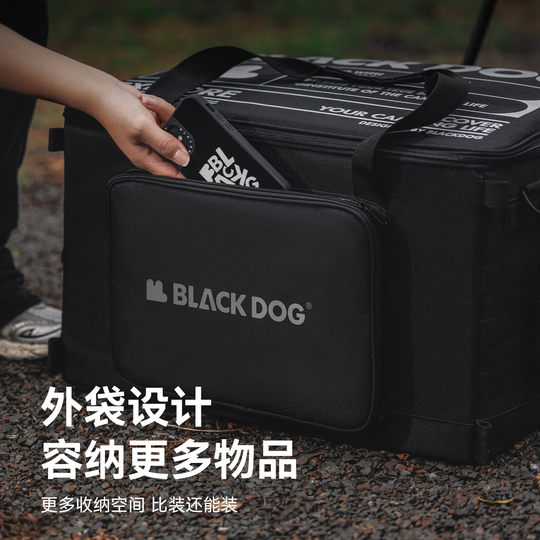 BLACKDOG Black Dog Tactical Equipment Storage Bag