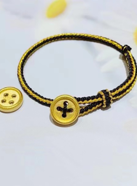 微奢妙珠男女情侣足金999手链