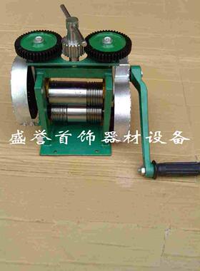 越南手摇压片机/手摇压线机/压条机/压半圆机/金银首饰打金工具
