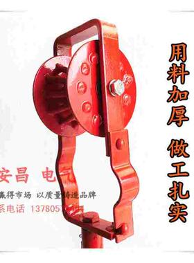 大轮座滑椅电工滑椅电力电信通信滑椅滑车吊椅尼龙轮胶轮滑椅包邮