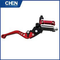 Motorcycle retrofit head accessory disc brake clutch into CN1001 to pump the C upper pump assembly car with the total combined cover of the handle