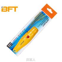 Befut electronic whistles triple sound high decibel electronic whistleblowing basketball football referee sentry coach pigeon training please