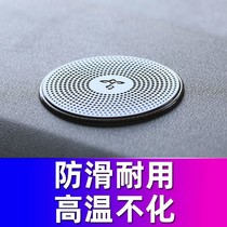 Anti-slip car Car Pendulum car Pendulum Mounted with control meter desk phone fixed sunscreen resistant to high temperature resistant