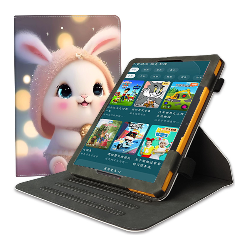  雅绿格平板电脑保护套/壳