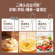 Rongshida electric mixing rod foam artifact coffee foaming machine milk foaming machine milk mixer household whisk