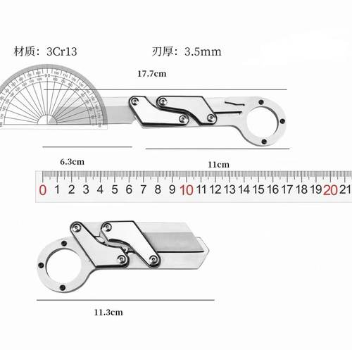 户外刀机械折叠刀具便捷折叠刀硬度多功能推动形式水果快递小刀 - 图1