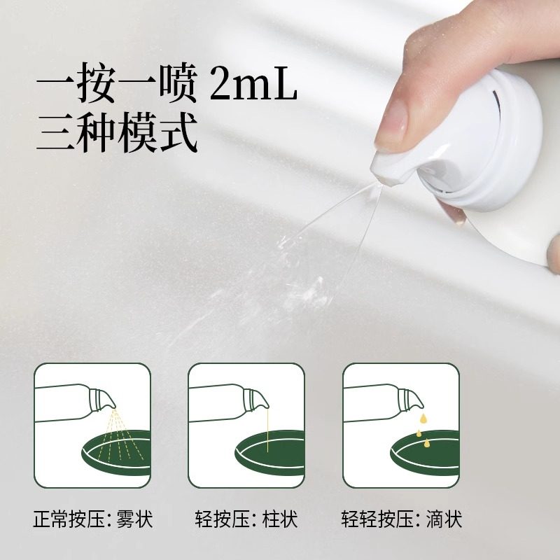 西班牙原产国特级初榨橄榄喷雾油凉拌沙拉食用油Olive Spray Oil - 图2