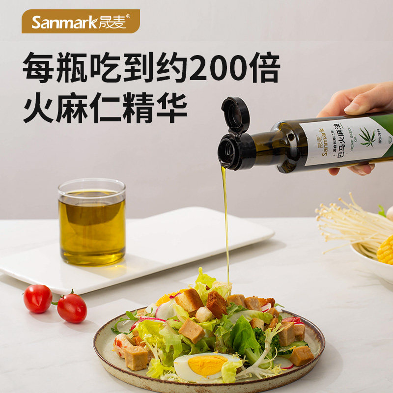 Hemp oil晟麦火麻油植物油纯巴马新鲜初榨麻仁火麻籽油拌蜂蜜,淘宝优惠券,粉丝福利购,淘宝优惠卷