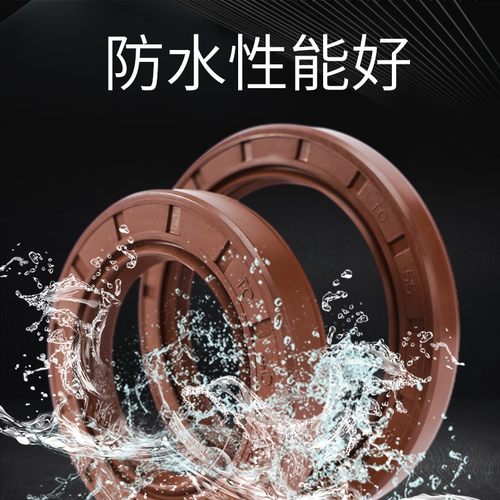 氟胶TC骨架油封内径28*35*37*38*40*42*45*47*48*49*50*7/8/10/12 - 图2