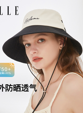 防晒ELLE户外爬山渔夫帽