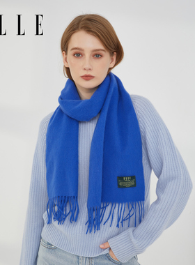 ELLE100%绵羊毛围巾女士秋冬季户外保暖红色节日时尚百搭纯色围脖