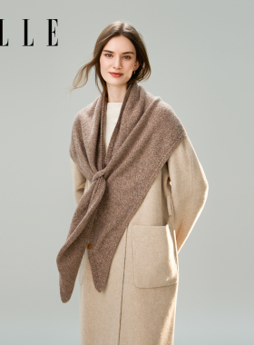 ELLE羊毛针织三角巾秋冬保暖