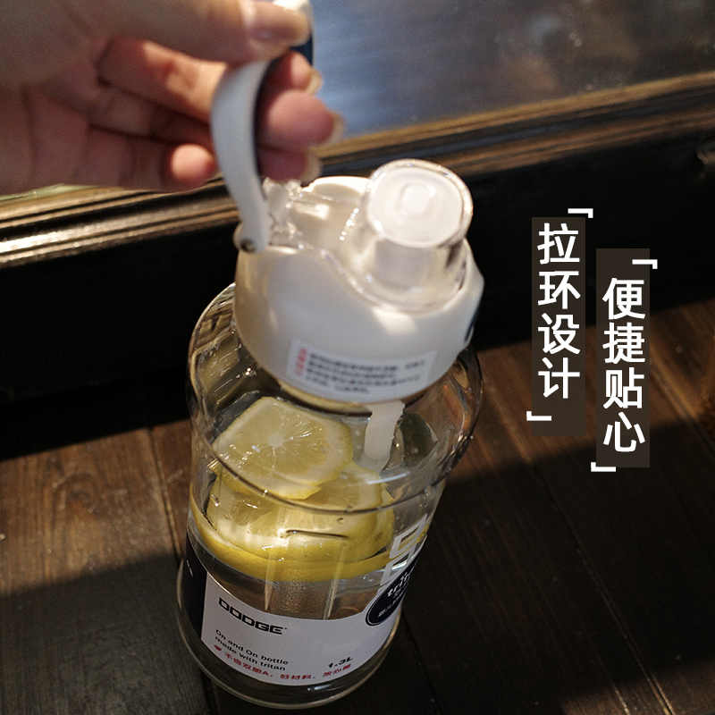 sawadicup大肚塑料杯双饮吸管杯水杯便携运动健身冷水壶透明杯子-图1