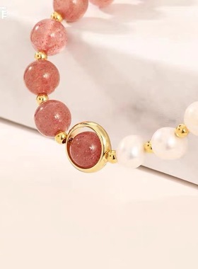 chomelkinsey巴洛克珍珠手链草莓晶设计简约气质简约手串2025新款