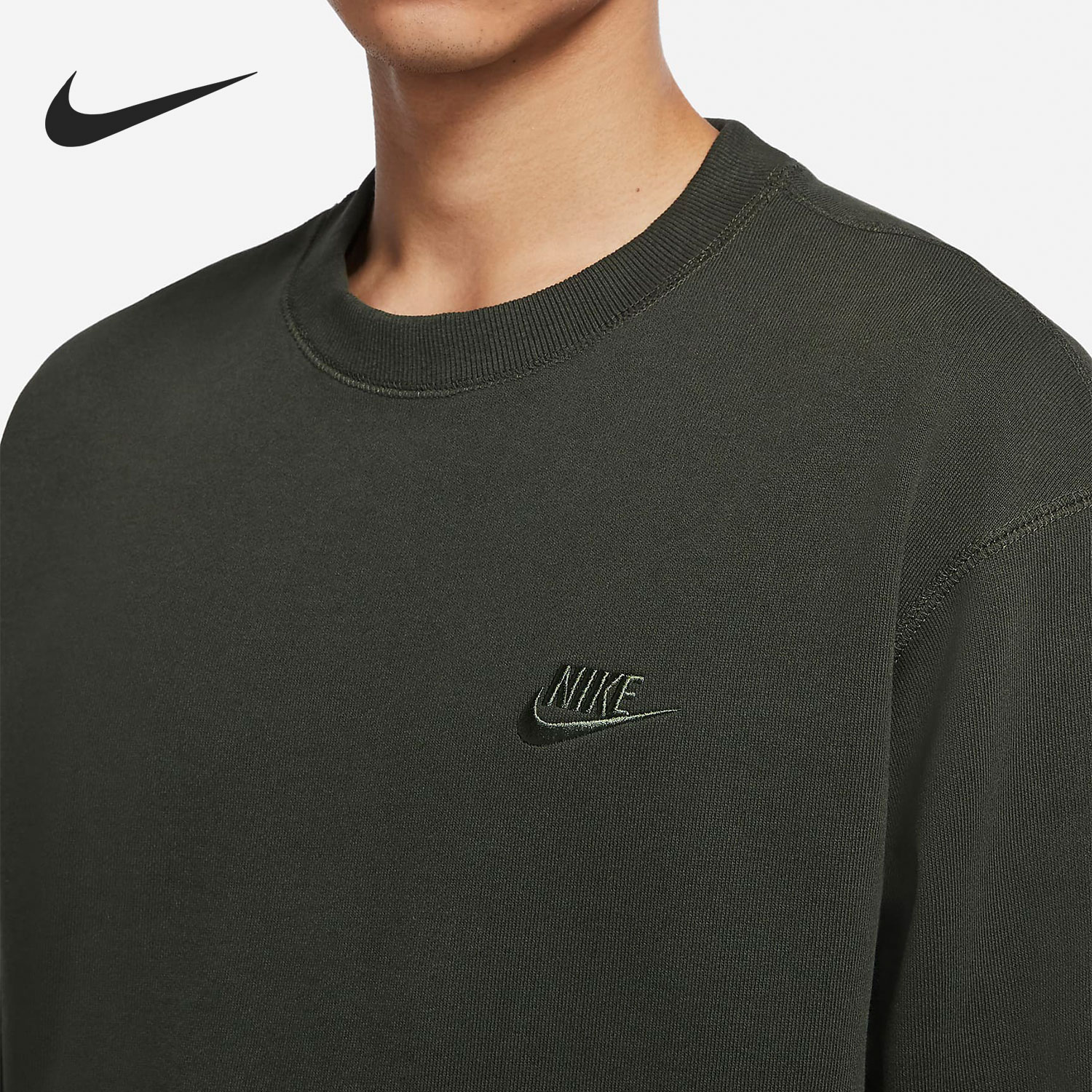 Nike/耐克正品特价男子时尚潮流舒适休闲圆领刺绣针织运动卫衣 - 图1