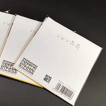 Quality B LDOMIiNANT MinNantes 135 ground violin strings more than 135 strings of violin nylon strings 