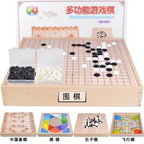 Checkers Childrens puzzle Puzzle Flight Chess Wooden Elementary School Kids Multiple All-in-one Chess Game Chess Game Five Subs Go Big Number