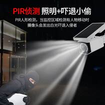 Solar Simulation Camera Home Outdoor Induction Bright Light Battery Charge False Monitoring Free of plug-in electric with lamp theft