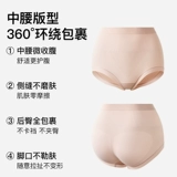 Утягивающий пояс на талию, белье для коррекции формы бедер, нижнее белье, антибактериальные летние тонкие штаны, высокая талия, большой размер