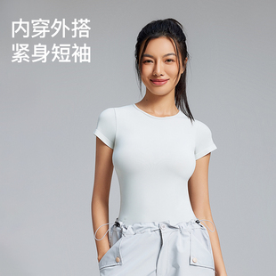 【曲线主义】修身显瘦圆领打底衫