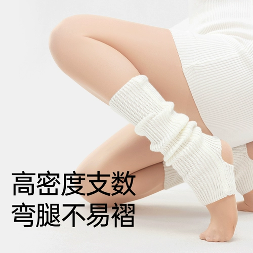 Осенние демисезонные утепленные колготки