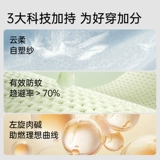 曲线主义 Акула, штаны, летние тонкие леггинсы, по фигуре