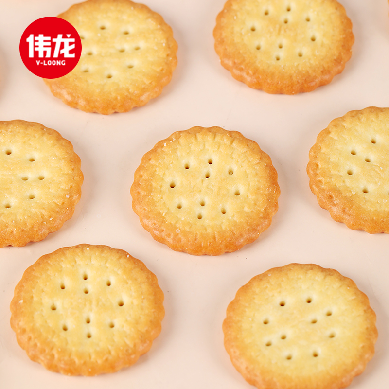 伟龙生活大爆炸日式小圆饼散装早餐奶盐味饼干网红休闲零食海盐味,淘宝优惠券,粉丝福利购,淘宝优惠卷