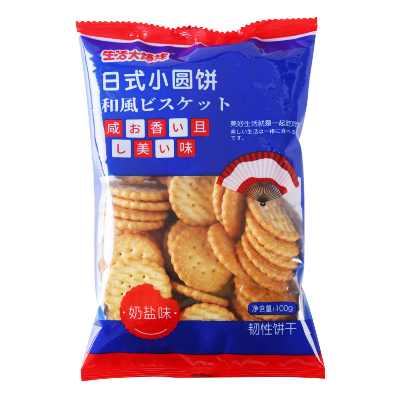 图5