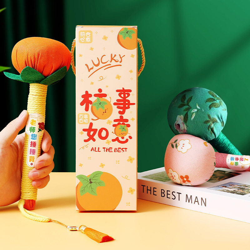 2024新款教师节礼物高档送女老师中秋节伴手礼艾草锤diy实用礼品