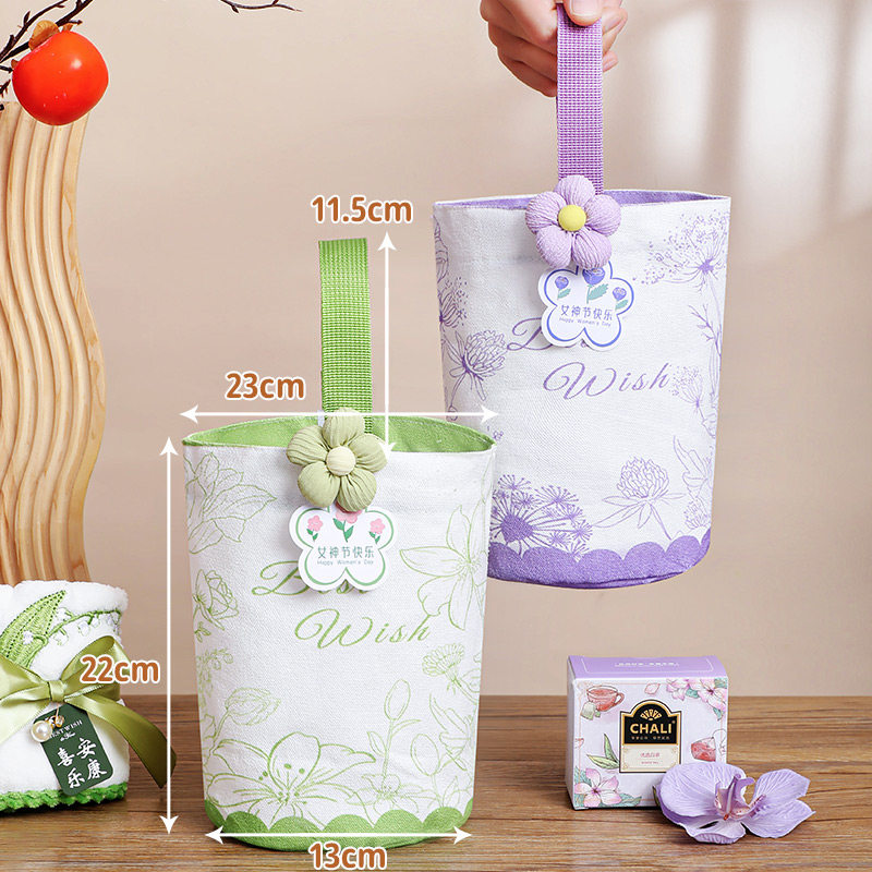 三八妇女节礼物38女神节伴手实用高级感送员工女生礼品帆布包定制