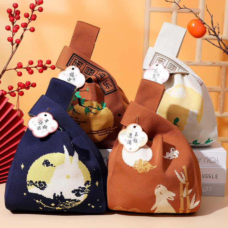 2024中秋节伴手礼袋月饼定制送员工客户高档团购福利小礼品礼物盒