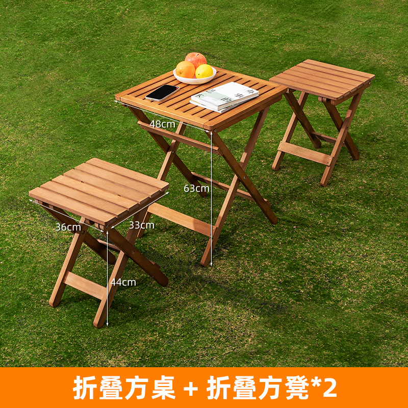 品户外折叠桌子野餐桌椅露营装备用品大全便携式野炊外蛋卷桌新