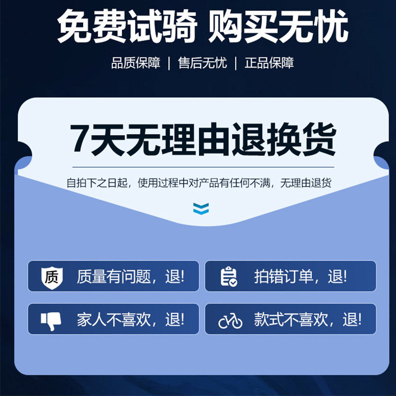 永久官方旗舰店通勤自行车成人男女日本内三速禧玛诺变速代步车,淘宝优惠券,粉丝福利购,淘宝优惠卷