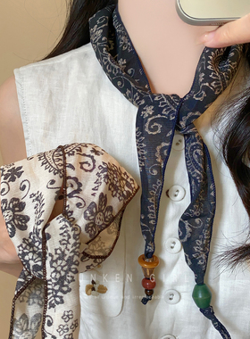 复古腰果串珠丝巾项链女款