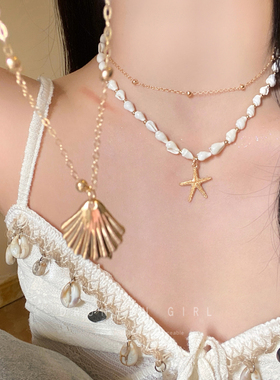 落日岛屿海星贝壳叠戴项链女202