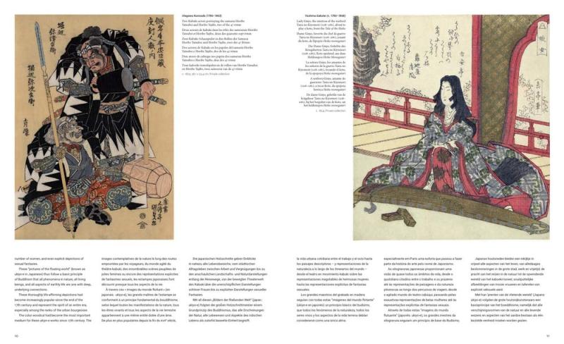 现货  Japanese Woodcuts 日本木刻版画 艺术运动时期  葛饰北斋、宇多郎等 艺术画册  多语种 - 图0