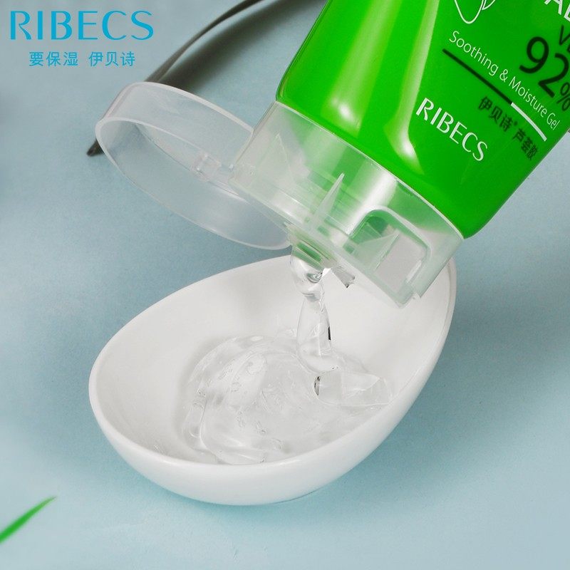 伊贝诗【芦荟胶80g】补水晒后修护 伊贝诗化妆品乳液/面霜