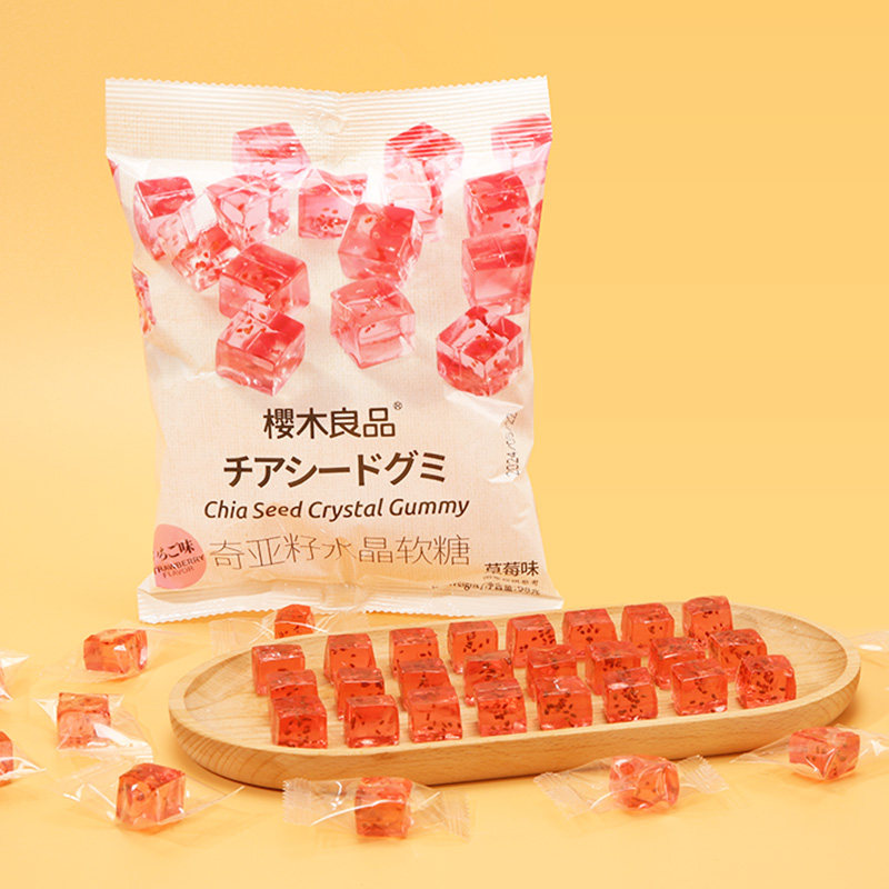 樱木良品|奇亚籽水晶软糖独立装上班解馋果汁添加QQ喜糖办公零食,淘宝优惠券,粉丝福利购,淘宝优惠卷