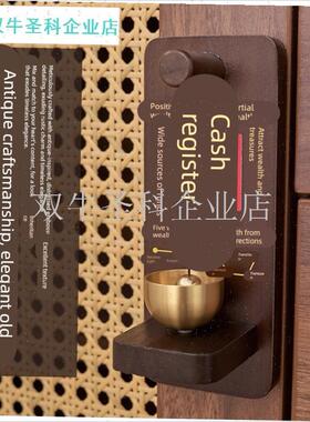 进门招财神摆件风铃礼物乔迁入户门玄关布置挂摆T台覆古铃铛冰箱.