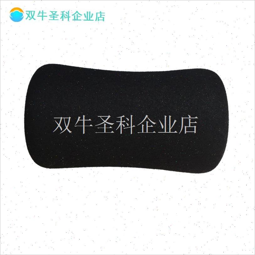Supine board foam cover fitness equipment o material sponge sleeve accessories waist slimming machine abdominal fitness device sit-ups hook.