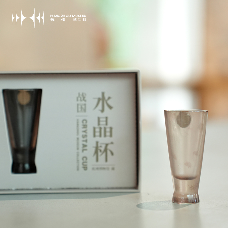 【杭州博物馆】文物复刻战国水晶杯文创冰箱贴家居创意旅游纪念品