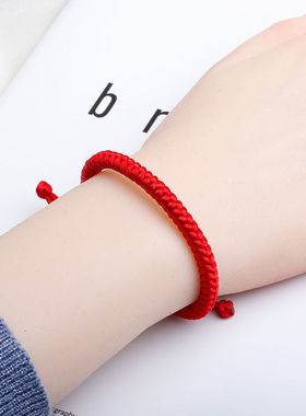 本命年金刚结红绳编织手链