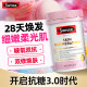 Swisse anti-sugar pills ອາຫານເສີມເສີມຄວາມງາມ