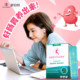 ຜົງບໍາລຸງກະເພາະອາຫານ Schubert probiotic ສໍາລັບແມ່ຍິງຖືພາ, ປັບສະພາບລໍາໄສ້ຂອງຜູ້ໃຫຍ່ probiotics ຂອງແທ້